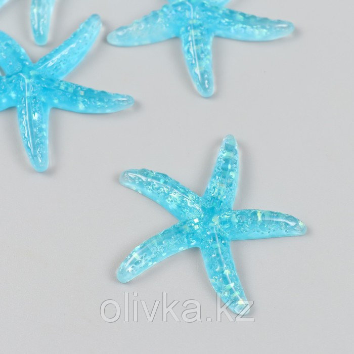Декор для творчества пластик "Голубая морская звезда" слюда 4х4 см - фото 1 - id-p113950572