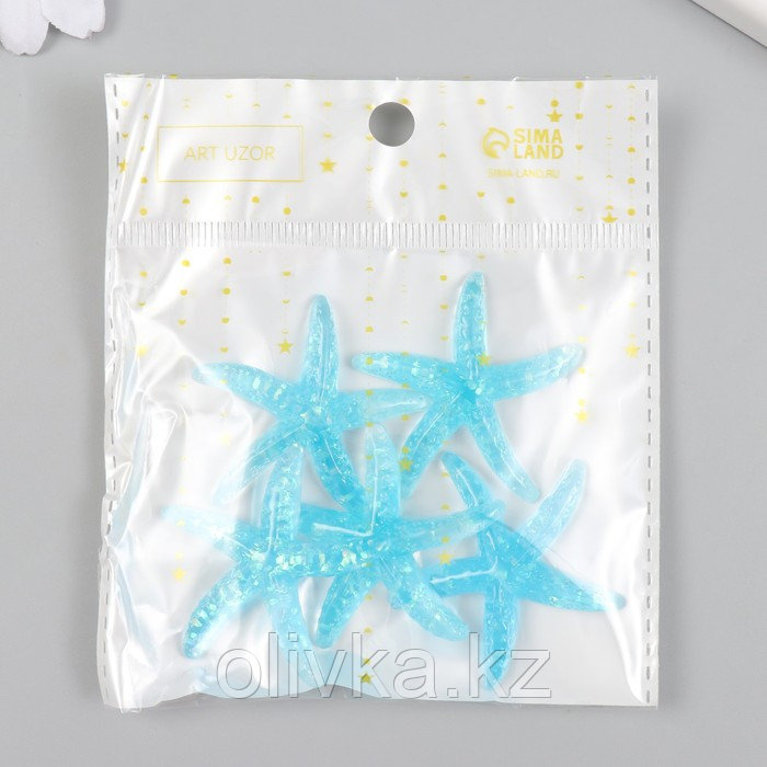 Декор для творчества пластик "Голубая морская звезда" слюда 4х4 см - фото 4 - id-p113950572