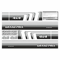 Молдинг универсальный "4х4 GRAND PRIX", серый, 200 х 16 х 0,1 см, комплект 2 шт