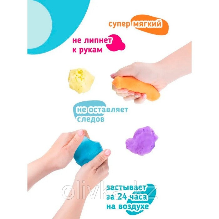 Набор для детской лепки «Лёгкий пластилин» 24 цвета по 20 г - фото 3 - id-p110949120