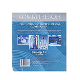 Комбинезон защитный "РемоКолор", с капюшоном, нетканый материал, размер XL, фото 8