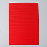 Набор цветной бумаги "Гофрированная" 8 шт  160 г/м, 21х29,7 см, фото 2