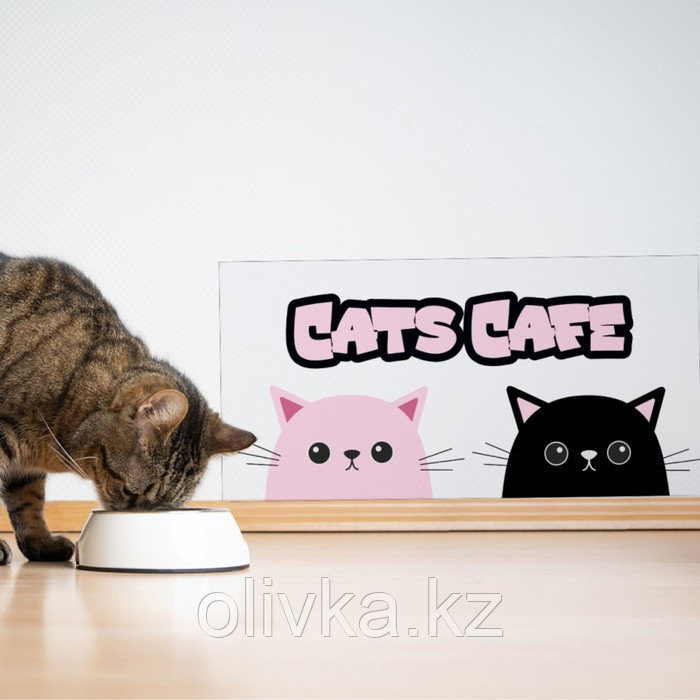 Защитная самоклеящаяся пленка на месте кормления/туалета питомца "Cats cafe. Два кота" 50х25 - фото 1 - id-p113957273