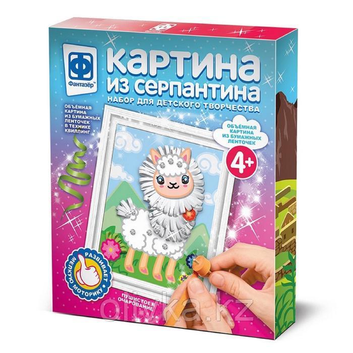 Картина из серпантина «Пушистое очарование»