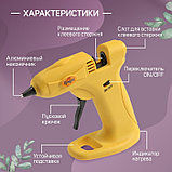 Клеевой пистолет ТУНДРА, 12 Вт, аккумулятор 2000 мА, microUSB, 7 мм, фото 4