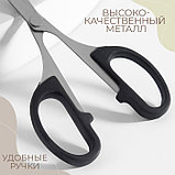 Ножницы универсальные, 4", 10,5 см, цвет чёрный, фото 3