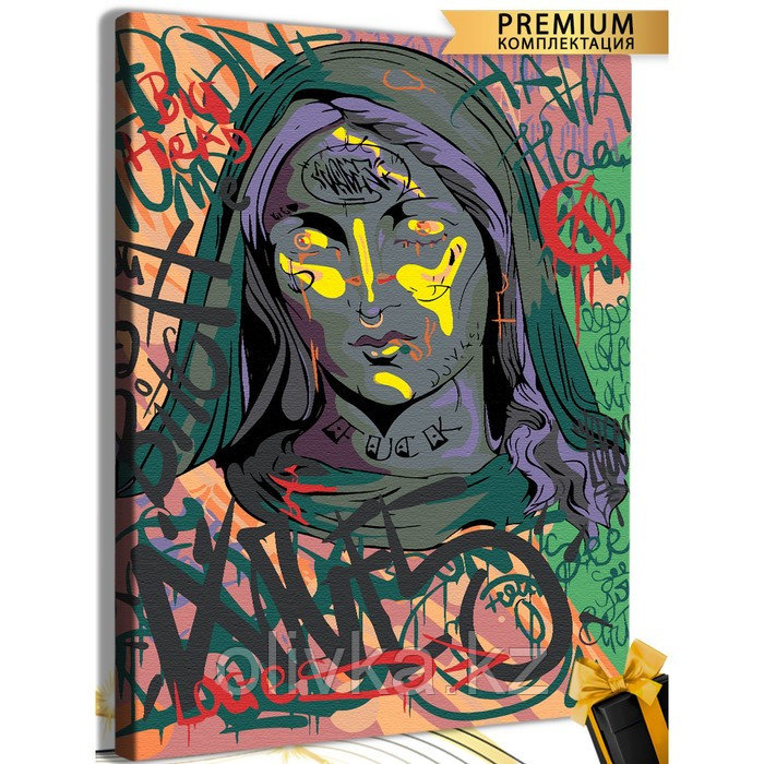Картина по номерам «Современное искусство. Девушка с граффити» холст на подрамнике, 40 × 60 см - фото 1 - id-p113959160
