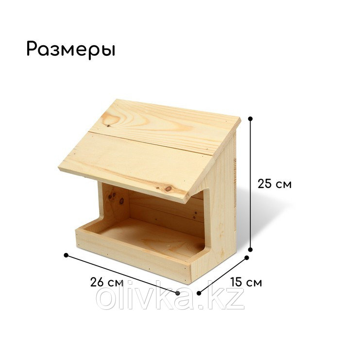 Кормушка для птиц «Тент», 26 × 15 × 25 см, Greengo - фото 4 - id-p113946932