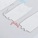 Термонаклейка для декорирования текстильных изделий «Муррр», 14 х 14 см, фото 3