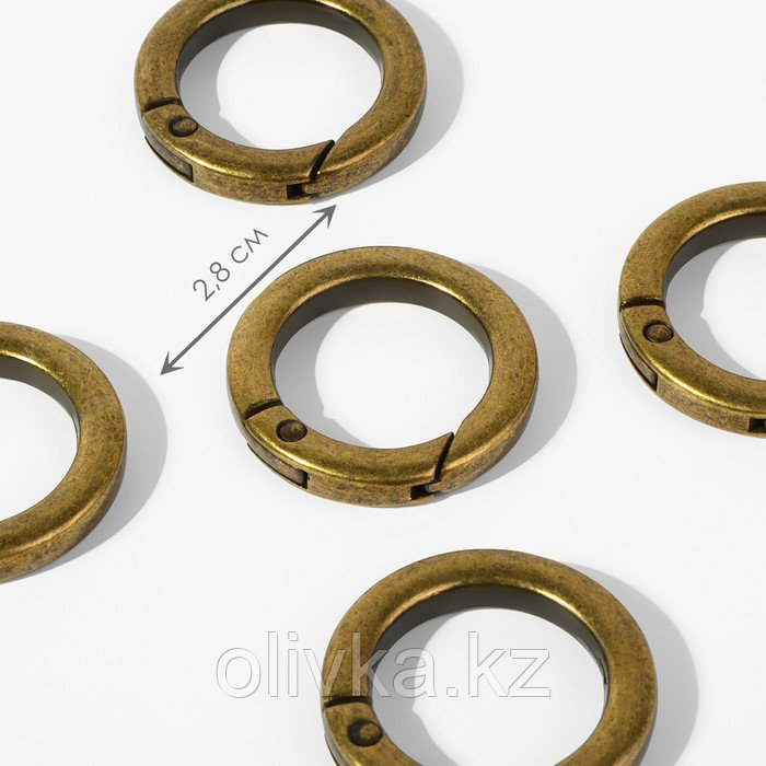 Кольцо-карабин плоский, d = 20/28 мм, толщина - 4 мм, 5 шт, цвет бронзовый - фото 1 - id-p113955521