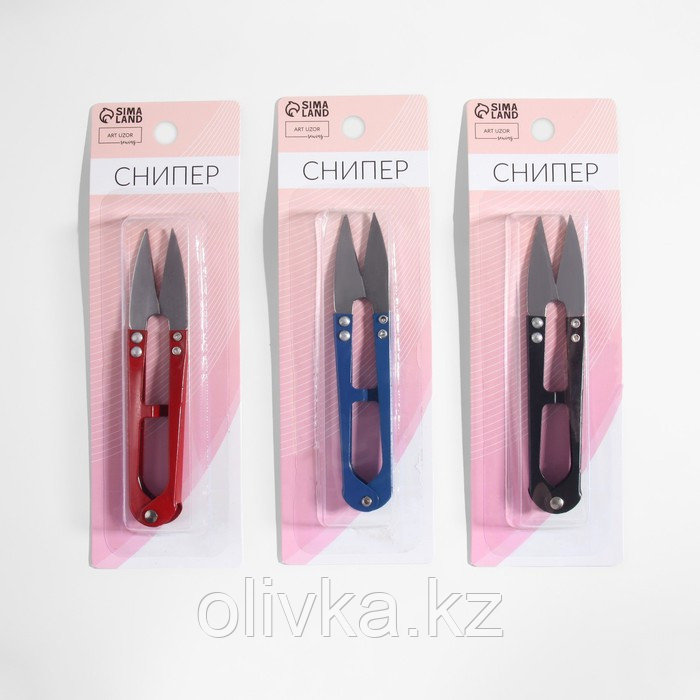 Ножницы для распарывания швов, обрезки ниток, 10 см, цвет МИКС - фото 5 - id-p113950188