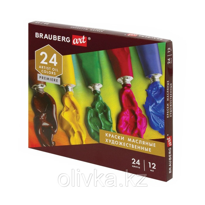 Краска масляная художественная, набор 24 цвета х 12 мл, Brauberg Art Premiere - фото 2 - id-p113956475