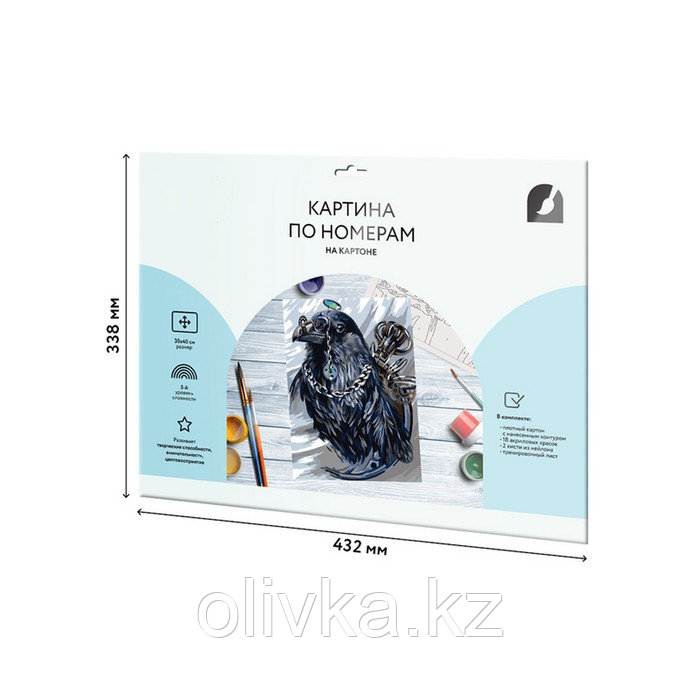 Картина по номерам на картоне 30 × 40 см «Статный ворон», с акриловыми красками и кистями - фото 5 - id-p113958285