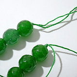 Бусины на нити шар №10 гранёный "Агат" зелёный (37 бусин, ±38см), фото 2