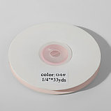 Лента капроновая, 6 мм × 30 ± 1 м, цвет светло-розовый, фото 3