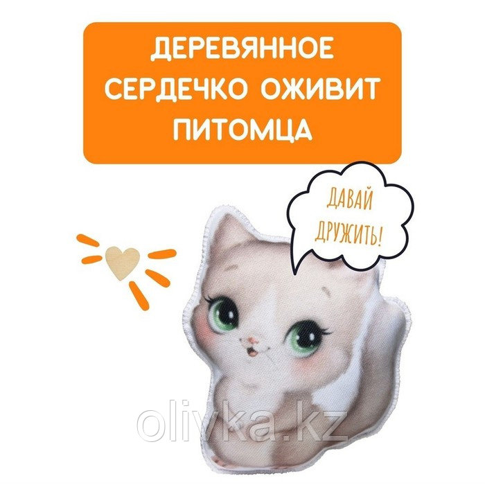 Набор для шитья «Мой питомец» «Котик» - фото 4 - id-p113953870