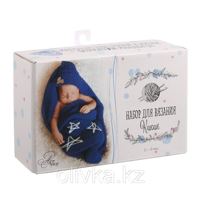 Костюмы для новорожденных «Ночь нежна», набор для вязания, 21 × 14 × 8 см - фото 1 - id-p113946537