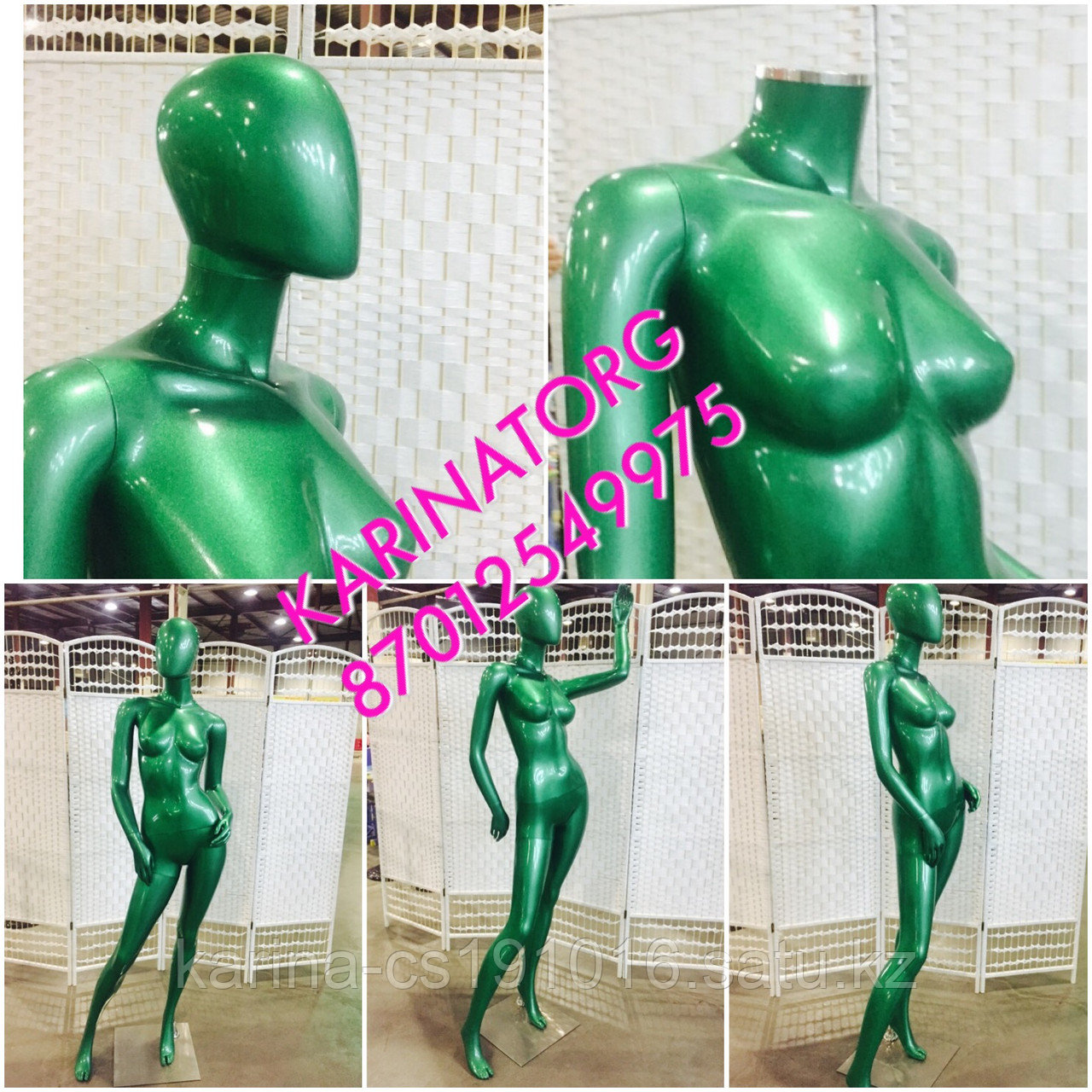 Манекен кукла женский глянцевый янтарно-привлекательный -зеленый цвет - фото 1 - id-p1060428