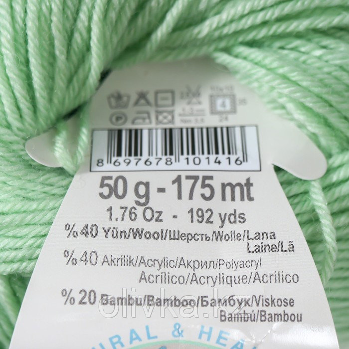 Пряжа "Baby Wool" 40% шерсть, 40% акрил, 20% бамбук 175м/50гр (188) - фото 3 - id-p113950651