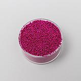 Микробисер стекло "Пурпурный" набор 10 гр, фото 2