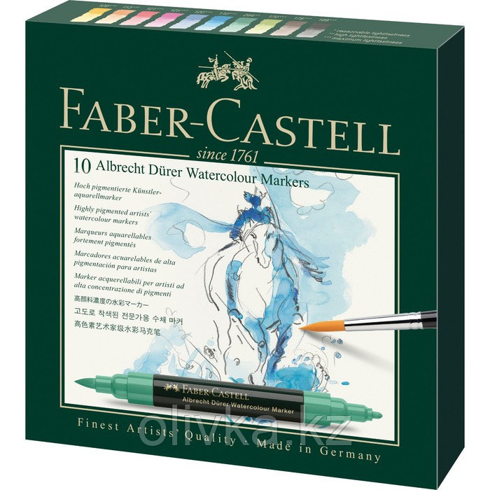 Набор акварельных пигментированных маркеров Faber-Castell Albrecht Dürer, 10 цветов, двусторонний, - фото 2 - id-p113950409