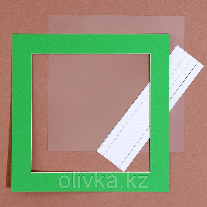 Паспарту размер рамки 24 × 24 см, прозрачный лист, клейкая лента, цвет зелёный - фото 1 - id-p113953922