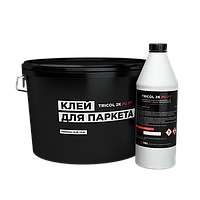 Клей двухкомпонентный полиуретановый универсальный для паркета TRICOL 2K PU PT (Компонент А-8 кг +В-1 кг)