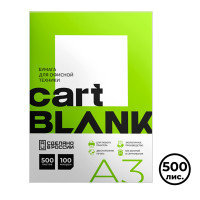 Бумага Cartblank, А3, 72-80 гр/м2, 500 листов в пачке