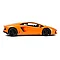 Машина Rastar РУ 1:10 Lamborghini Aventador LP700 Оранжевая, фото 2