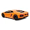 Машина Rastar РУ 1:10 Lamborghini Aventador LP700 Оранжевая, фото 3