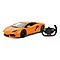 Машина Rastar РУ 1:10 Lamborghini Aventador LP700 Оранжевая, фото 5