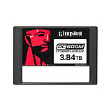 Твердотельный накопитель SSD Kingston SEDC600M/3840G SATA 7мм, фото 2