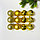 Новогодние елочные шарики 12 шт 4 вида 6 см золотые, фото 5