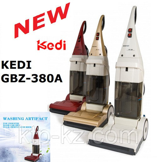Поломоечная машина KEDI GBZ-380A - фото 2 - id-p49142210