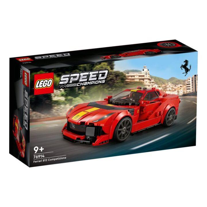 Lego 76914 Speed Champions Ferrari 812 Competizione