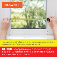 Пленка на окно самоклеящаяся DASWERK "Пазл", солнцезащитная, без клея, 75*150 см - фото 4 - id-p113963906