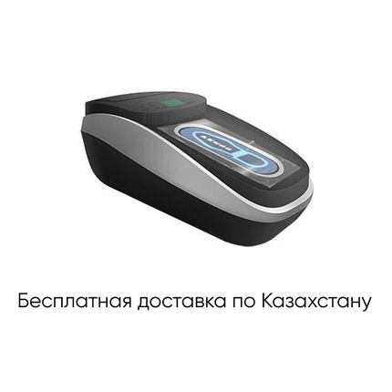 Аппарат для автоматического одевания бахил, фото 1