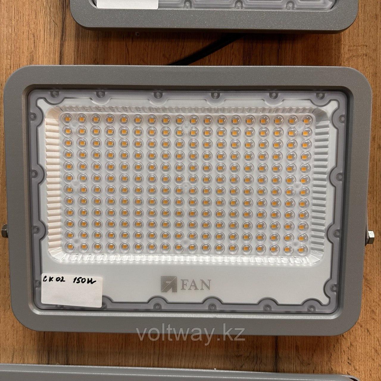 Прожектор "FAN BK02" IP65 4000к/6500к 150 вт