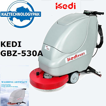 Сетевая поломоечная машина KEDI GBZ-530A