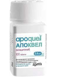 Zoetis Апоквел 5,4 мг №100 противовоспалительный - фото 1 - id-p113985770