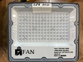 Прожектор "FAN RGB" IP65 100 вт