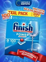 Таблетки для посудомоечной машины Finish Power Essential 100 таб