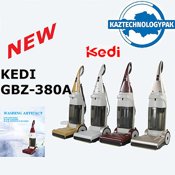Еден жуу машинасы KEDI GBZ-380A