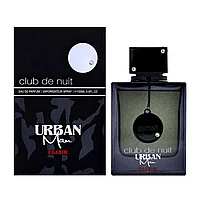 CLUB DE NUIT URBAN ELEXIR MEN 30ML (ARMAF SERIES)