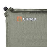 Коврик самонадувающийся Сплав Camp 5.0 (олива) (188x55x5) (OneSize), фото 3