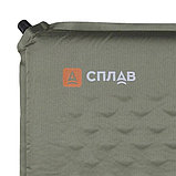 Коврик самонадувающийся Сплав Expedition 3.8 олива (183x51x3,8) (OneSize), фото 3