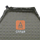 Коврик самонадувающийся Сплав Extreme Light 3.8 олива (183x51x3,8) (OneSize), фото 3