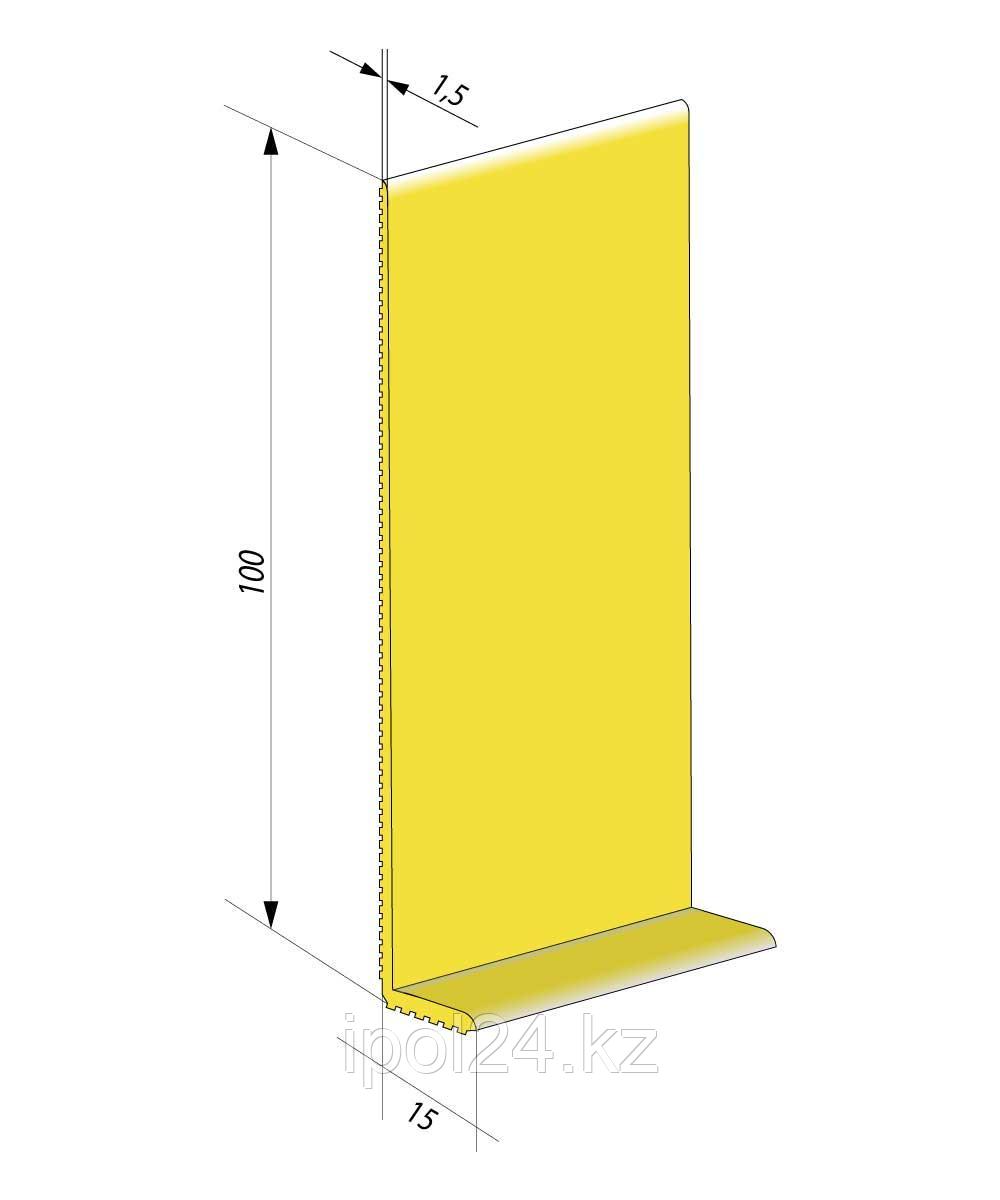 Гибкий плинтус для пола JL100-1PC (10 см) Желтый цинк 1,5 мм