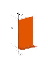 Гибкий напольный плинтус ПВХ JL60-1PC (6 см) Оранжевый глубокий 1,5 мм
