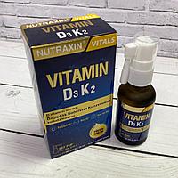 Vitamin D3 K2 Спрей Nutraxin